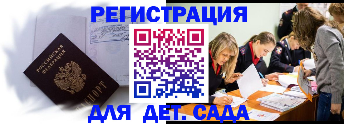 форма 3 в Брянске